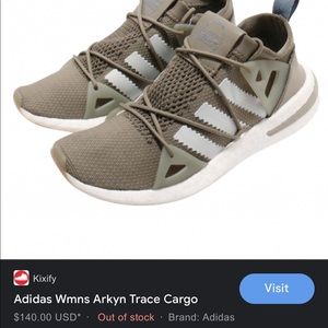 Wmns Arkyn Trace Cargo sneaker 💚🖤